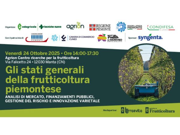 Evento AGRION – venerdì 24 ottobre 2025